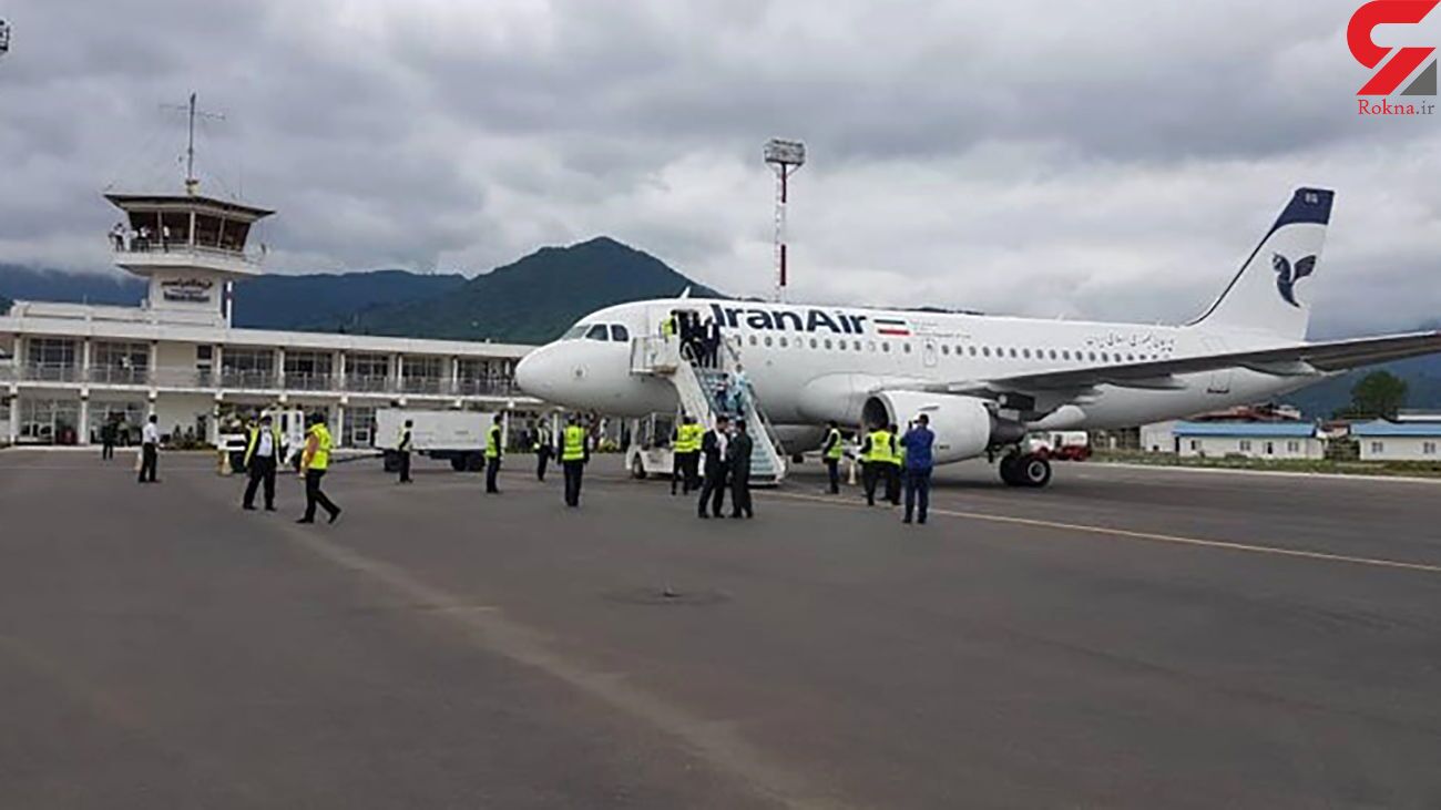ماجرای تاخیر ۵ ساعته پرواز ساری به کیش چه بود؟ ماجرای تاخیر ۵ ساعته پرواز ساری به کیش چه بود؟