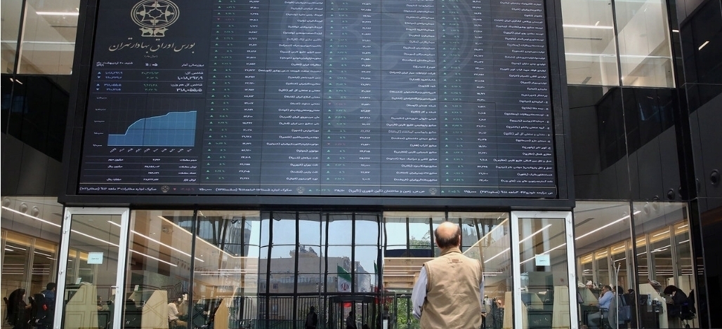 شاخص کل بورس، امروز ۱۳ اسفند ۱۴۰۱ شاخص کل بورس، امروز ۱۳ اسفند ۱۴۰۱
