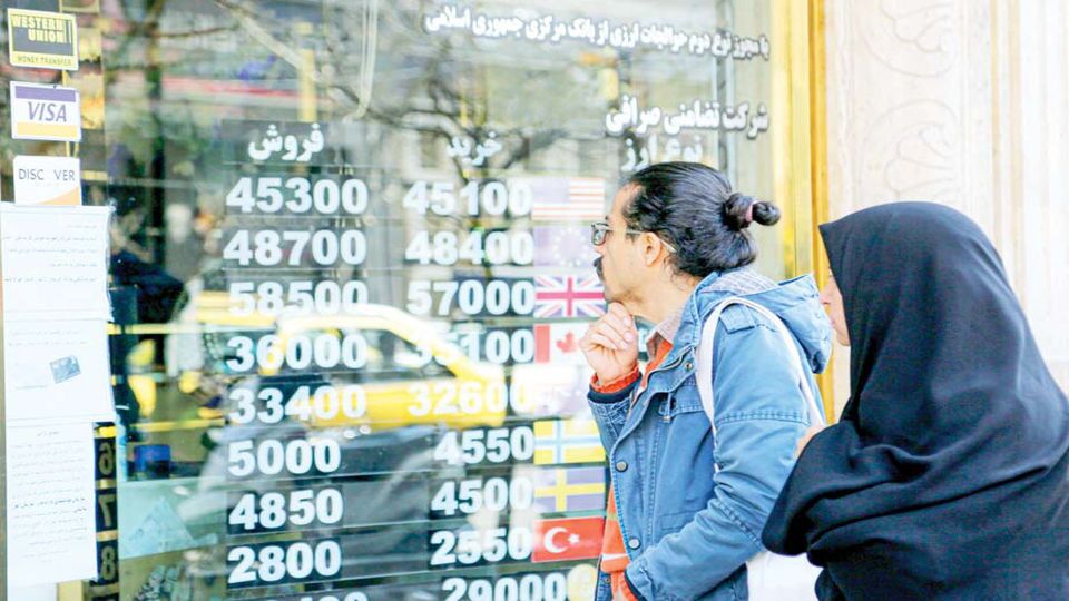 عقبنشینی دلار عقبنشینی دلار