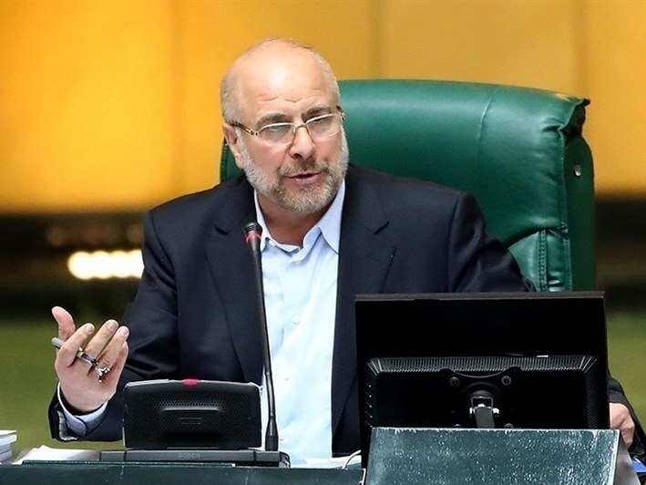 قالیباف: افتخار مجلس این است که یک ماه و نیم قبل، شرایط ارزی فعلی کشور را پیشبینی کرده بود / ۴۰ روز قبل بسته پیشنهادی خود را به رئیسجمهور منتقل کردیم قالیباف: افتخار مجلس این است که یک ماه و نیم قبل، شرایط ارزی فعلی کشور را پیشبینی کرده بود / ۴۰ روز قبل بسته پیشنهادی خود را به رئیسجمهور منتقل کردیم