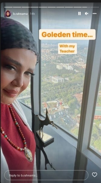 لحظات طلایی بهاره رهنما با استادش در ترکیه/عکس لحظات طلایی بهاره رهنما با استادش در ترکیه/عکس