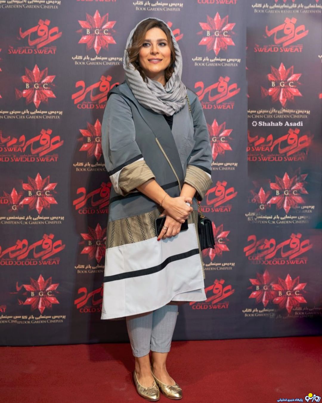 مانتوی ست و شیک سحر دولتشاهی + عکس مانتوی ست و شیک سحر دولتشاهی + عکس