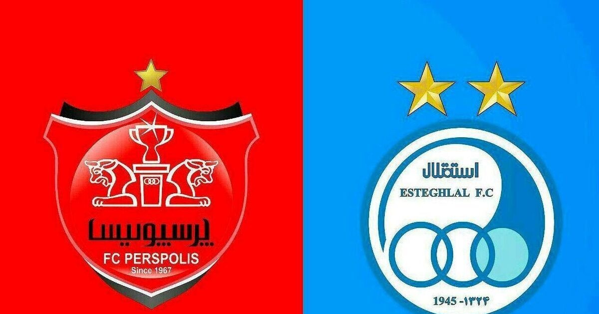 مبلغ بدهی کارگزاران استقلال و پرسپولیس فاش شد مبلغ بدهی کارگزاران استقلال و پرسپولیس فاش شد