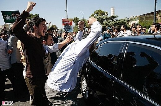 مصونیت آهنین خودسرهای سازماندهی شده مصونیت آهنین خودسرهای سازماندهی شده