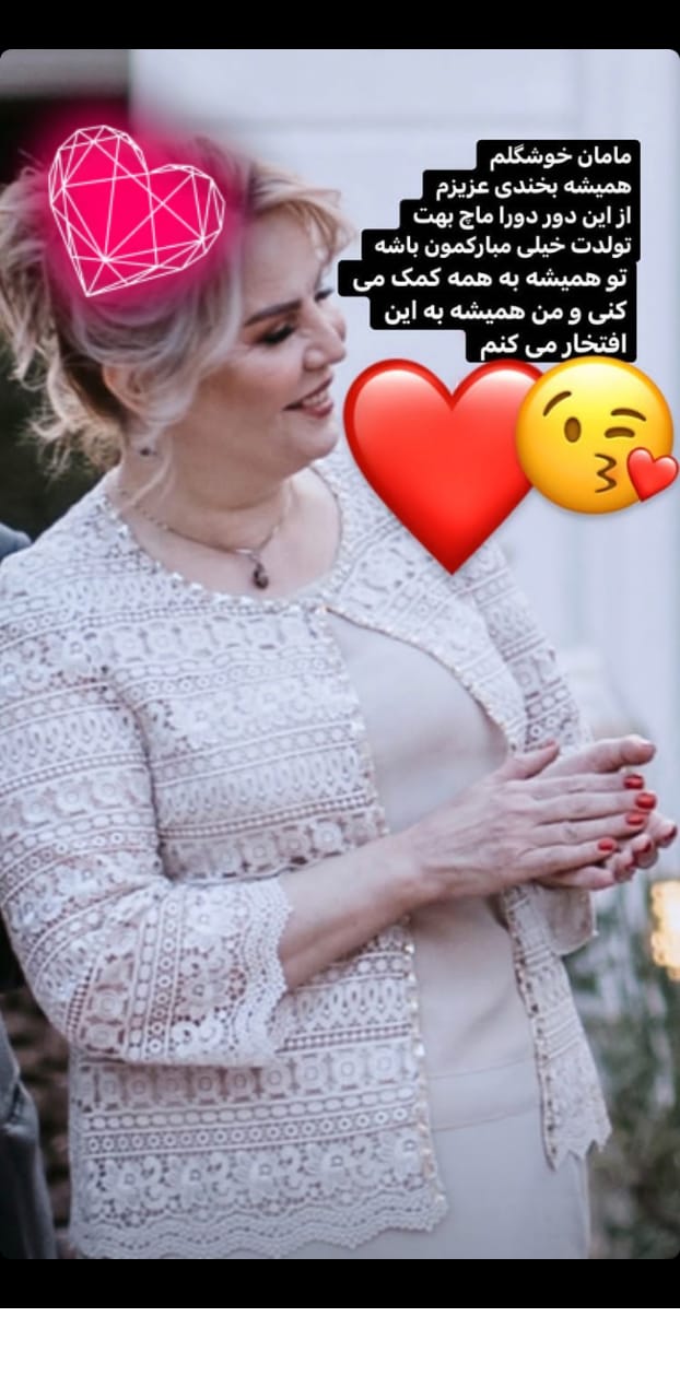 عکس مادر زن جوان پیمان قاسم خانی در عروسی همه را شوکه کرد!