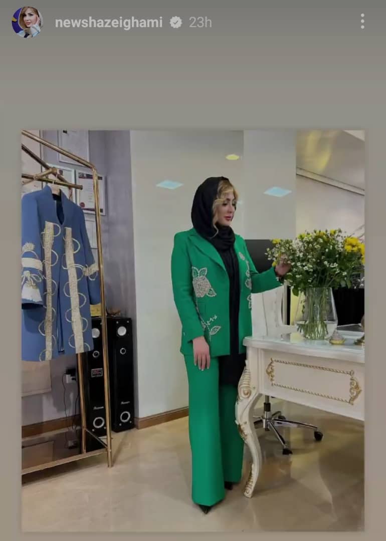 تیپ سبز نیوشا ضیغمی در مزون لباس + عکس تیپ سبز نیوشا ضیغمی در مزون لباس + عکس