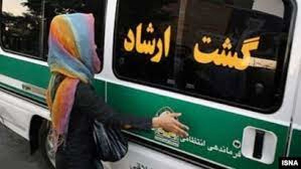 جرمانگاری حجاب اجباری جرمانگاری حجاب اجباری