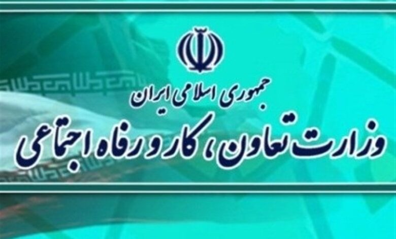 اميد، سوخت موتور اشتغالزايي اميد، سوخت موتور اشتغالزايي