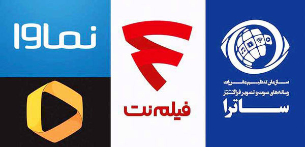 صیانت از پلتفرمهای نمایش خانگی هم کلید خورد صیانت از پلتفرمهای نمایش خانگی هم کلید خورد