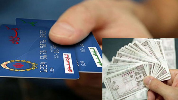 کالابرگ براي مردم چقدرآب ميخورد؟ کالابرگ براي مردم چقدرآب ميخورد؟