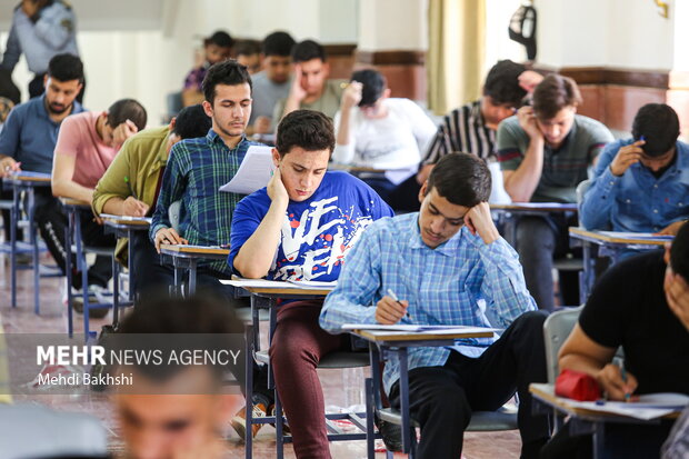 آخرین وضعیت ایجاد سابقه تحصیلی برای کنکوریهای ۱۴۰۲ آخرین وضعیت ایجاد سابقه تحصیلی برای کنکوریهای ۱۴۰۲