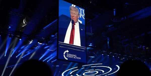 اظهارات تازه ترامپ علیه برنامه هستهای ایران اظهارات تازه ترامپ علیه برنامه هستهای ایران