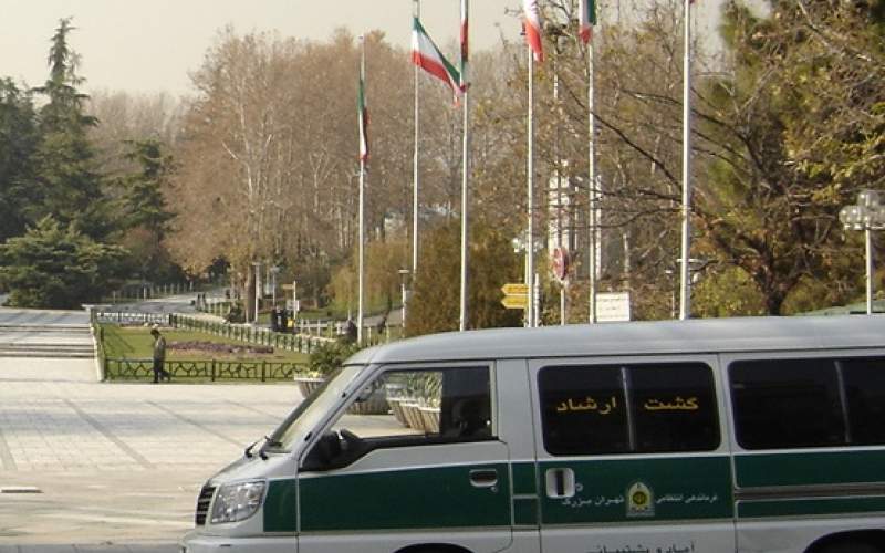 ضرورت برچيده شدن گشتهاي ارشاد ضرورت برچيده شدن گشتهاي ارشاد