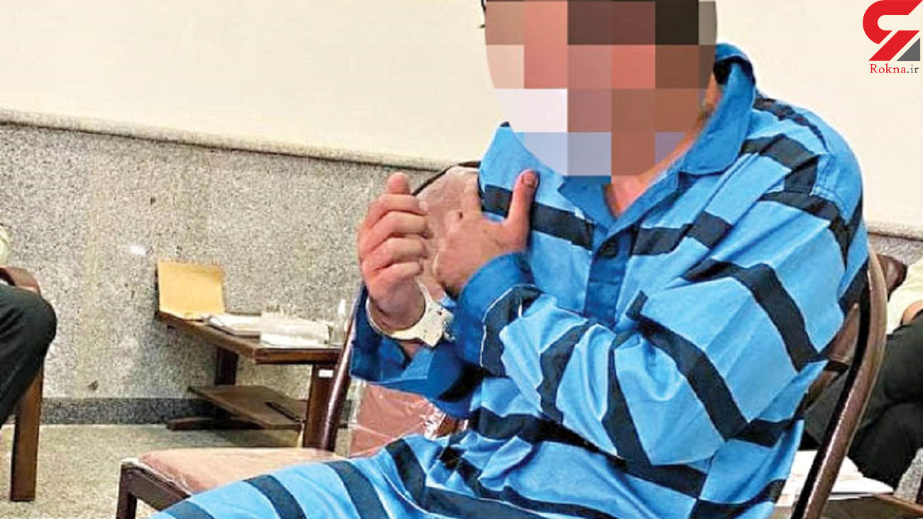 عجیب ترین قتل در تهران / اعتراف مرد همسرکش همه را شوکه کرد! عجیب ترین قتل در تهران / اعتراف مرد همسرکش همه را شوکه کرد!