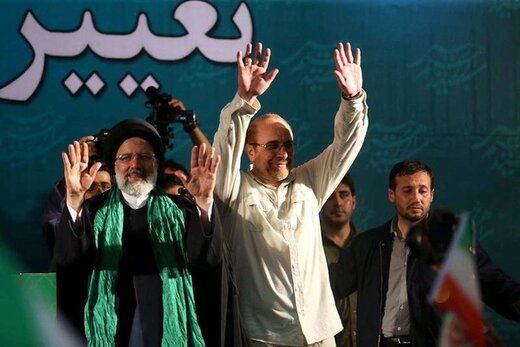 نتیجه نظرسنجی درباره محبوبیت چهرههای سیاسی کشور/ کاهش شدید محبوبیت قالیباف و رئیسی نتیجه نظرسنجی درباره محبوبیت چهرههای سیاسی کشور/ کاهش شدید محبوبیت قالیباف و رئیسی