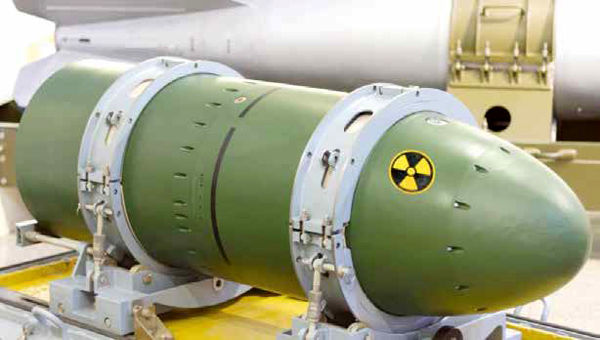 تنها «بمب» نجاتمان خواهد داد! تنها «بمب» نجاتمان خواهد داد!