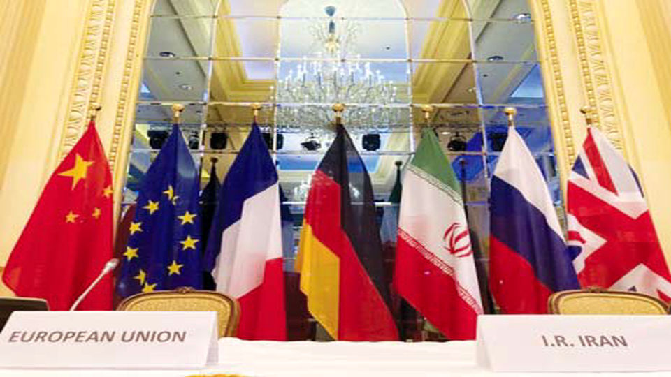 دودی در چشم برجام دودی در چشم برجام