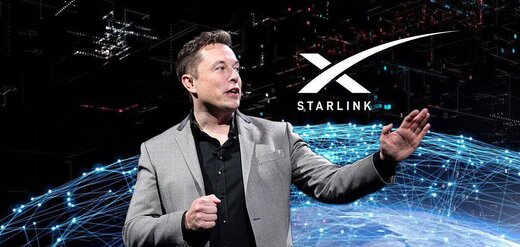 واکنش رسانه شورای عالی امنیت ملی به آماده سازی پوشش اینترنت ماهواره ای (استارلینک) برای ایران واکنش رسانه شورای عالی امنیت ملی به آماده سازی پوشش اینترنت ماهواره ای (استارلینک) برای ایران