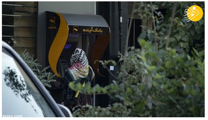 یارانه بگیران بخوانند / جزییات زمان واریز و مبلغ یارانه مهر ۱۴۰۱ مشخص شد یارانه بگیران بخوانند / جزییات زمان واریز و مبلغ یارانه مهر ۱۴۰۱ مشخص شد