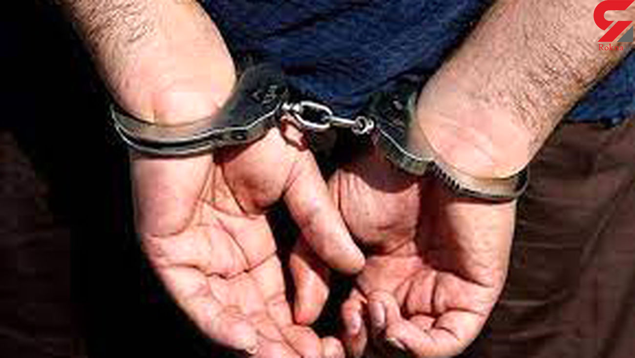 مرد بی غیرت آبروی زنش را در شهر برد / در اصفهان رخ داد