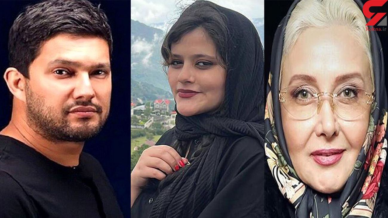 تاوان سلبریتی ها در حمایت از مهسا امینی چیست؟! / از حامد بهداد تا کتایون ریاحی ! تاوان سلبریتی ها در حمایت از مهسا امینی چیست؟! / از حامد بهداد تا کتایون ریاحی !