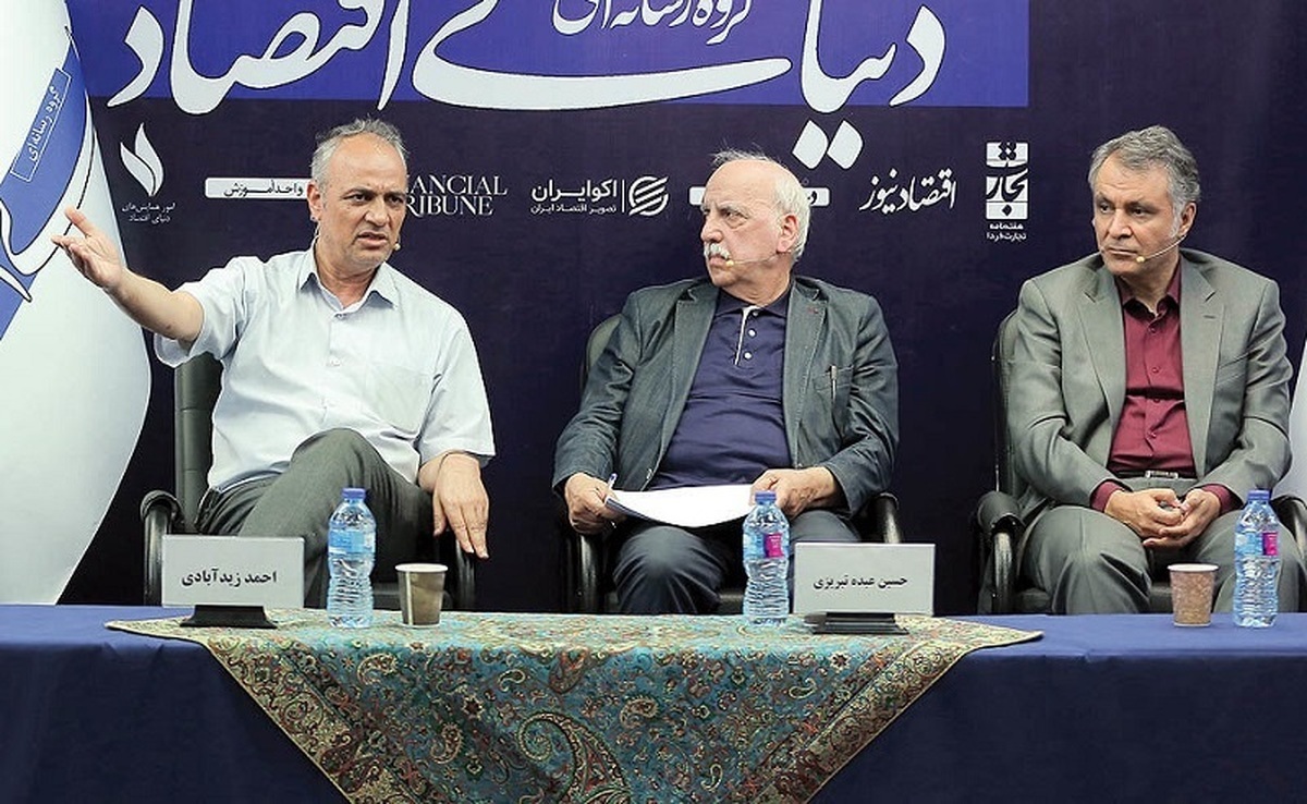 تنها راه نجات این است که حکومت شروع به تغییر کند تنها راه نجات این است که حکومت شروع به تغییر کند