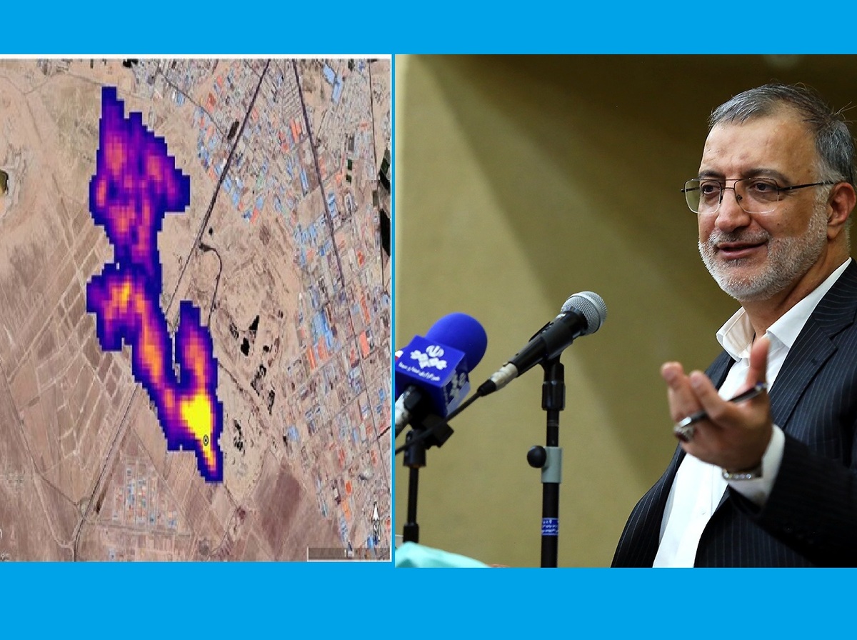 گاز متان گاز متان