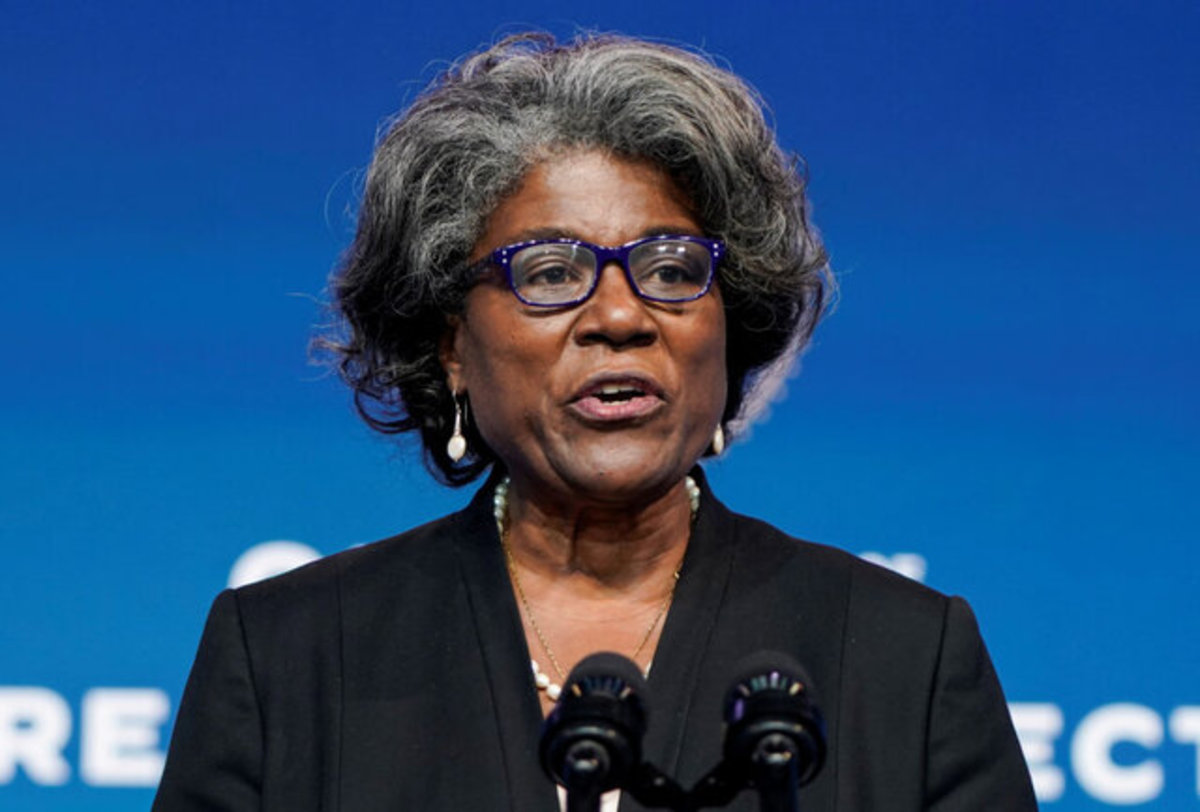 آمریکا: فعلا بر عملکرد زنان و همکاری ایران با روسیه متمرکزیم نه توافق هستهای آمریکا: فعلا بر عملکرد زنان و همکاری ایران با روسیه متمرکزیم نه توافق هستهای