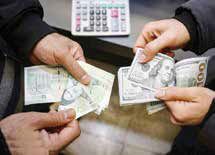 سیگنال انتشار اوراق ارزی بر بازار ارز چیست؟ سیگنال انتشار اوراق ارزی بر بازار ارز چیست؟