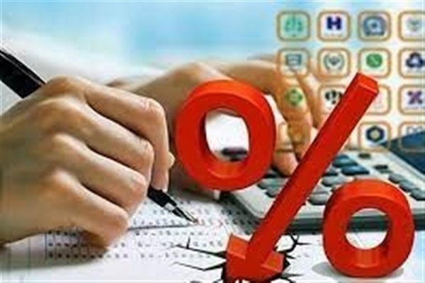 کاهش جزئی نرخ سود بین بانکی کاهش جزئی نرخ سود بین بانکی