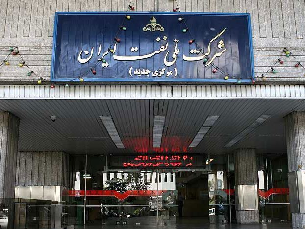 ۶۰۰ میلیارد دلار درآمد نفتی عربستان در سال ۲۰۲۲، درآمد ایران از فروش نفت در یازده ماهه سال گذشته، فقط ۱۴ میلیارد دلار / فروش تقریبا تمام نفت صادراتی ایرانی به چین، چگونه پس از بحران اوکراین، به ضرر تهران تمام شد؟