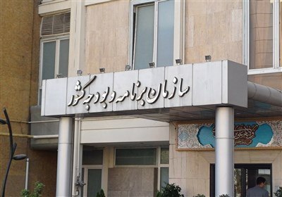 سازمان برنامه و بودجه: واردات خودرو اولویت نیست / افزایش قیمت بنزین نیازمند تصمیم سران قواست / حذف ارز ۲۸۵۰۰ و جایگزنی آن با ۳۷۵۰۰ اضافه تورم ۷ تا ۱۳ درصدی دارد سازمان برنامه و بودجه: واردات خودرو اولویت نیست / افزایش قیمت بنزین نیازمند تصمیم سران قواست / حذف ارز ۲۸۵۰۰ و جایگزنی آن با ۳۷۵۰۰ اضافه تورم ۷ تا ۱۳ درصدی دارد