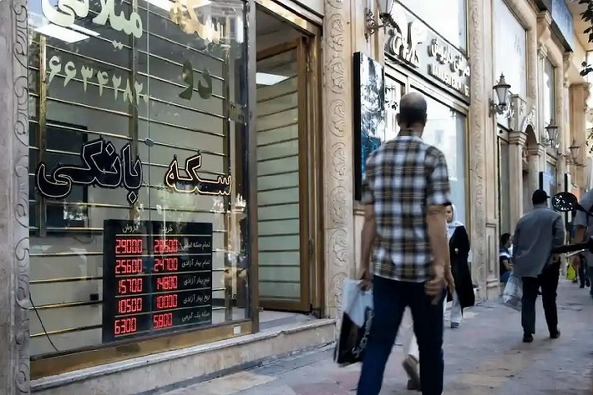 نرخ دلار، سکه، طلا و یورو چهارشنبه ۱۳ دی ۱۴۰۲ نرخ دلار، سکه، طلا و یورو چهارشنبه ۱۳ دی ۱۴۰۲