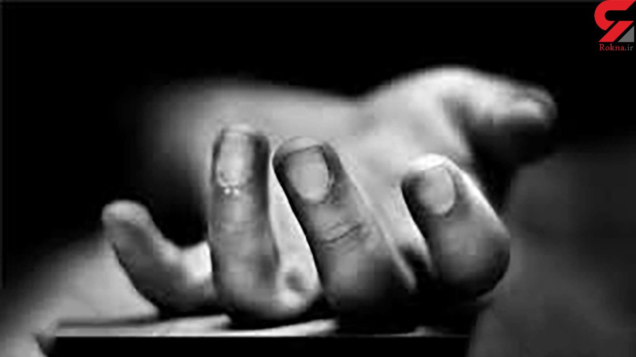 راز خودکشی زن یک تاجر ثروتمند در دفترچه خاطراتش ! / سقوط از طبقه 5 در شمال تهران ! راز خودکشی زن یک تاجر ثروتمند در دفترچه خاطراتش ! / سقوط از طبقه 5 در شمال تهران !