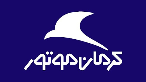 کرمان موتور آتش به مالش زد / با اقساط ماهی 10 میلیون صاحب خودرو لوکس شوید