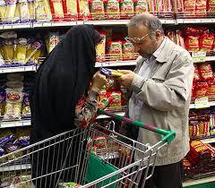 افزایش قیمتها افزایش قیمتها