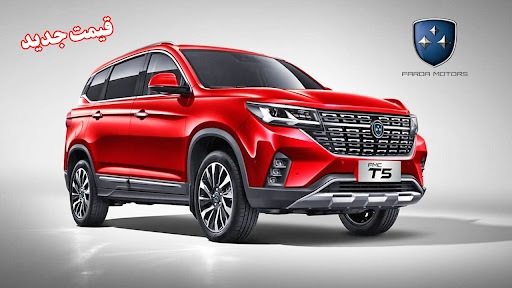 ریزش سنگین قیمت خودروهای فردا موتورز در بازار + جدول