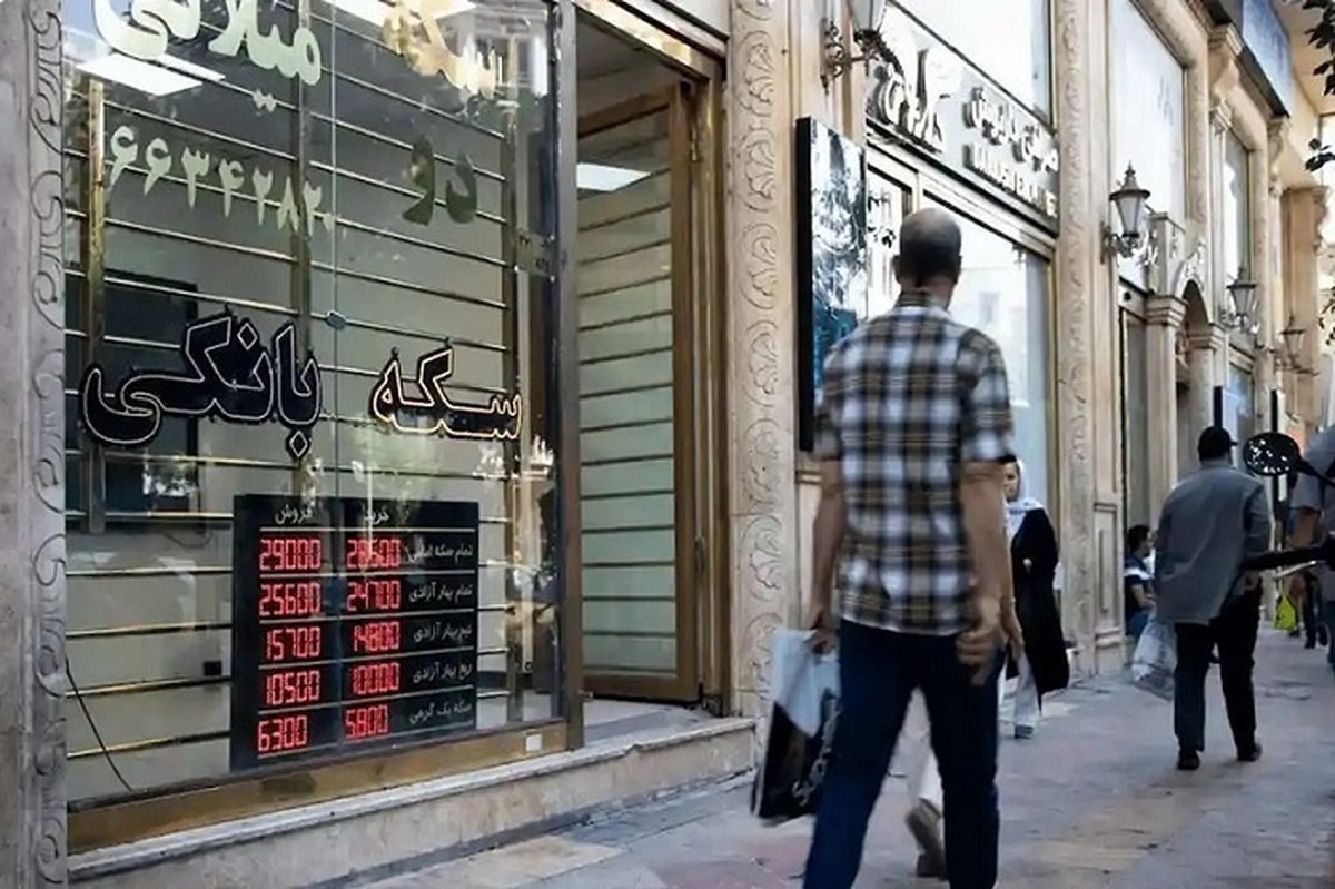 نرخ دلار، سکه، طلا و یورو شنبه ۱۲ اسفند ۱۴۰۲؛ قیمت امروز طلا و سکه نرخ دلار، سکه، طلا و یورو شنبه ۱۲ اسفند ۱۴۰۲؛ قیمت امروز طلا و سکه