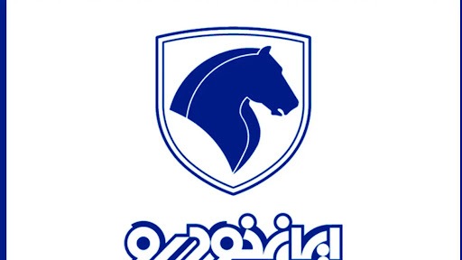 فروش فوری با چک برای ایران خودرو + شرایط فروش فوری با چک برای ایران خودرو + شرایط
