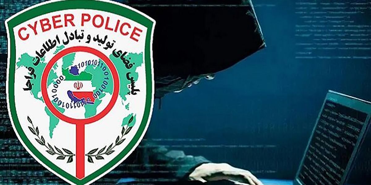 موج جدید کلاهبرداری با واریز سود سهام عدالت موج جدید کلاهبرداری با واریز سود سهام عدالت