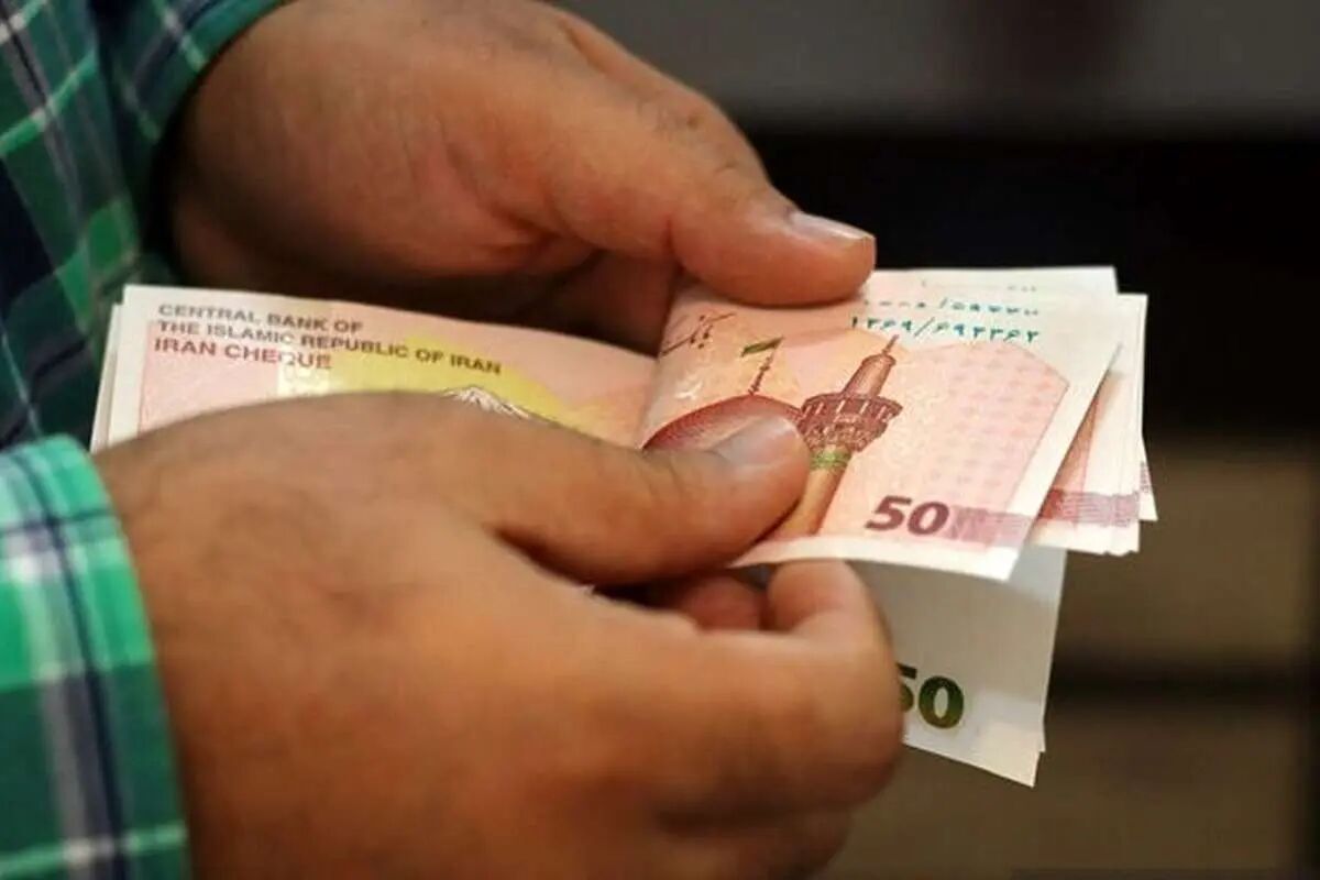 این شایعه در مورد یارانه را باور نکنید! این شایعه در مورد یارانه را باور نکنید!