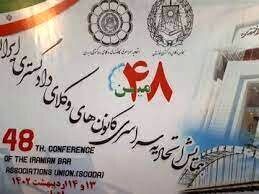 ممنوعیتها برای پوشش آقایان آغاز شد؟/ استفاده از کراوات منع قانونی دارد؟ ممنوعیتها برای پوشش آقایان آغاز شد؟/ استفاده از کراوات منع قانونی دارد؟