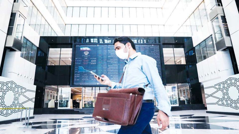 سرمایههایی که گیج شدهاند سرمایههایی که گیج شدهاند