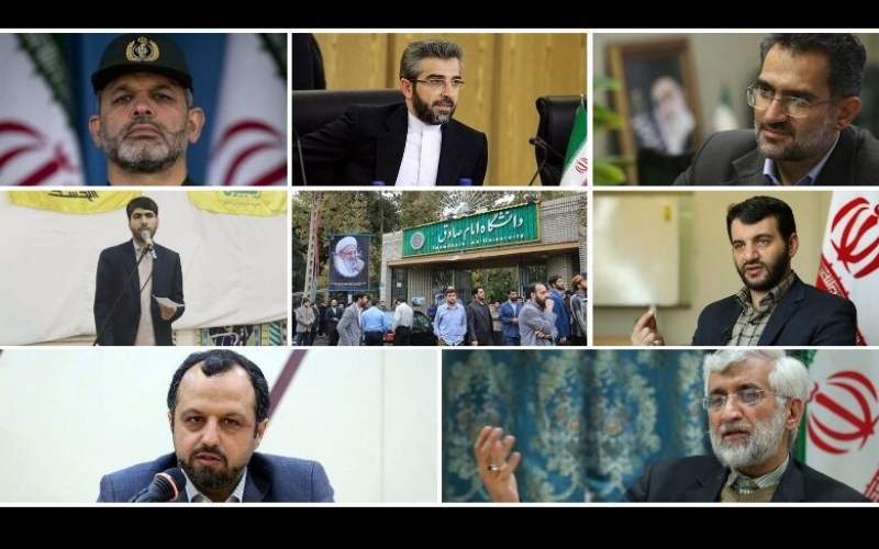 تبعات حکمرانی دانش آموختگان دانشگاه امام صادق در اقتصاد ایران تبعات حکمرانی دانش آموختگان دانشگاه امام صادق در اقتصاد ایران