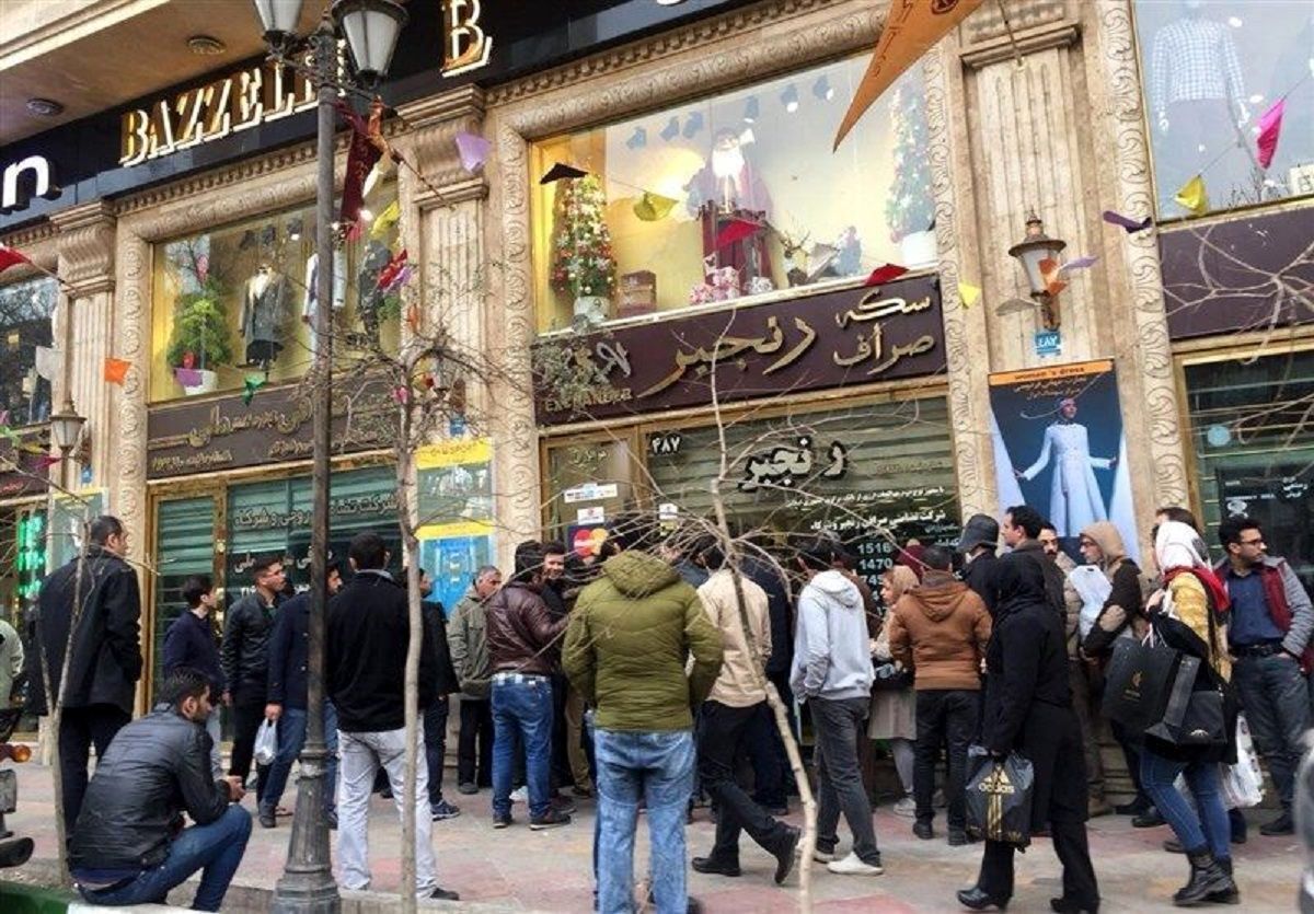 ترس در بازار ارز /چارتها دلار را صعودی میبینند یا نزولی؟ ترس در بازار ارز /چارتها دلار را صعودی میبینند یا نزولی؟