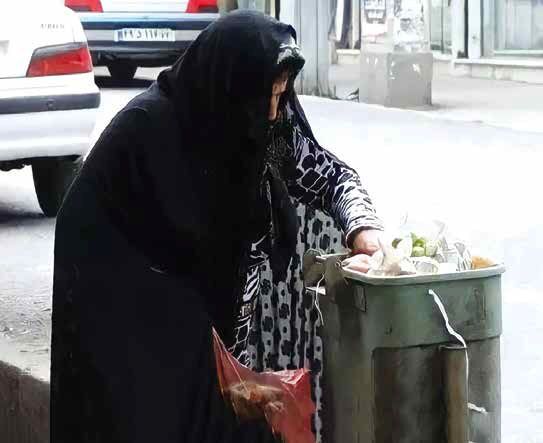 دشنههای تورم بر تن اجتماع دشنههای تورم بر تن اجتماع