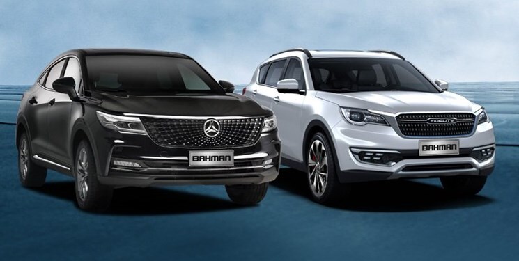 عرضه دیگنیتی و فیدلیتی طبق نرخ های شورای رقابت/ بهمن موتور: محصولات را با کمترین قیمت به بازار عرضه می کنیم عرضه دیگنیتی و فیدلیتی طبق نرخ های شورای رقابت/ بهمن موتور: محصولات را با کمترین قیمت به بازار عرضه می کنیم