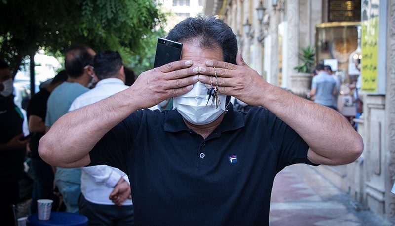 بازار ارز بمباران شد/ کف قیمت دلار چند است؟ بازار ارز بمباران شد/ کف قیمت دلار چند است؟