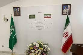 بازگشت به رياض بازگشت به رياض