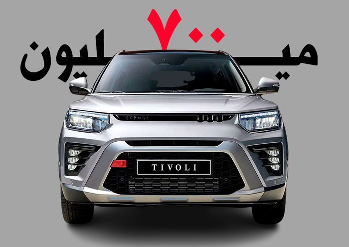 خودروی پرطرفدار کرهای از راه رسید خودروی پرطرفدار کرهای از راه رسید